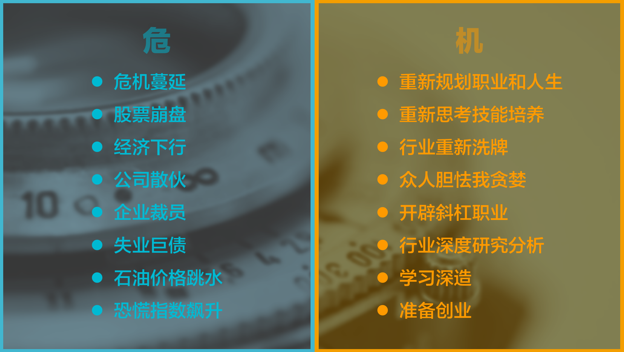 挦(du)l(f)ΣC(j)Bi(yng)㑪(yng)ԓЩʲôŬ