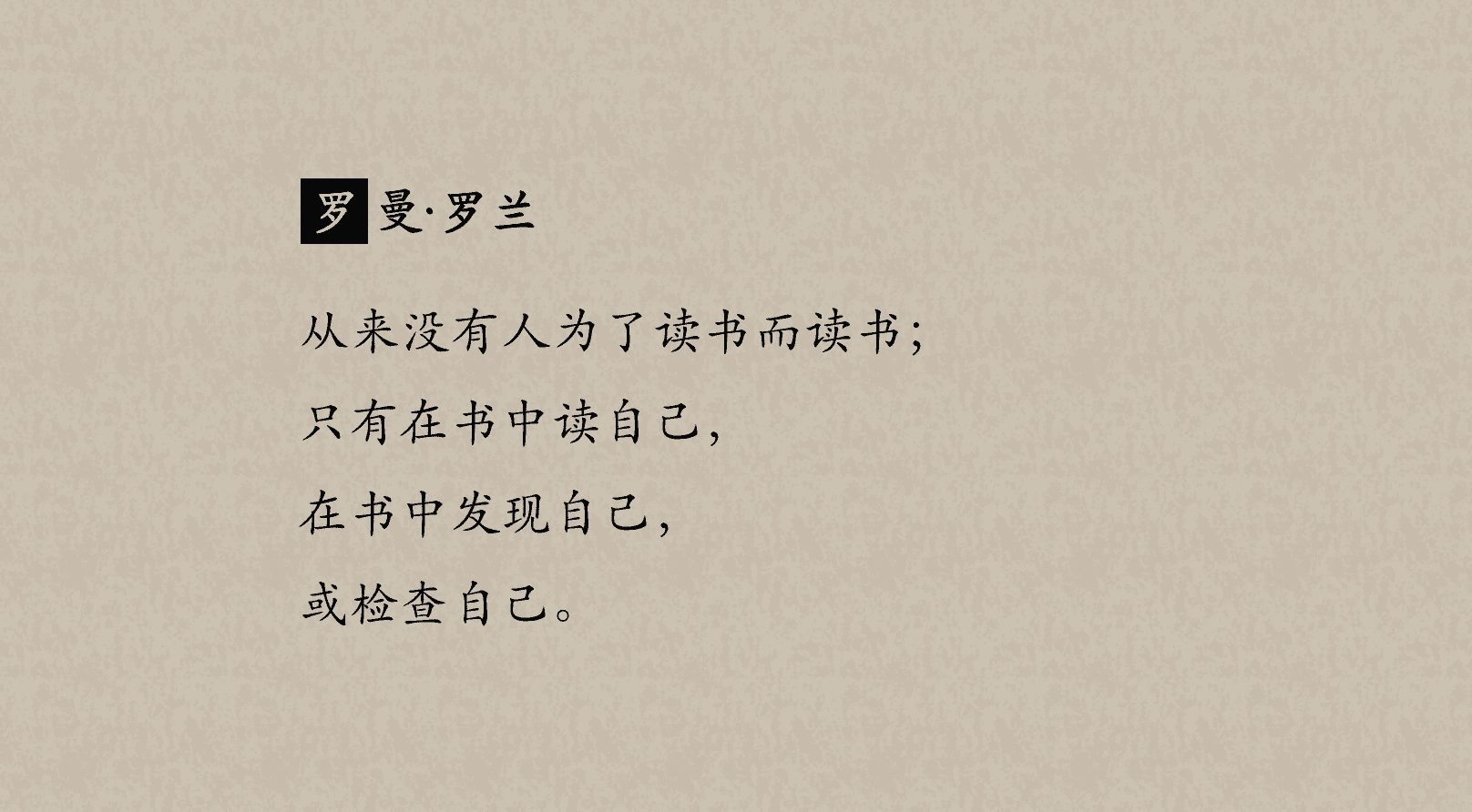 Щ{x(sh)׃\(yn)(chng)Ӣôx(sh)